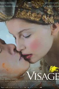  Лицо  2009