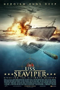  Военный корабль США — Морская гадюка  2012