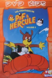  Пиф и Геркулес  1989
