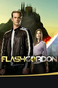  Флэш Гордон  2007