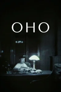  Оно  1989
