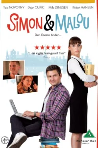  Симон и Малу  2009