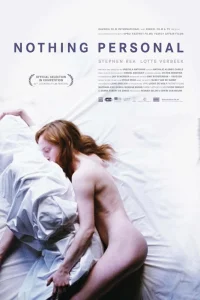  Ничего личного  2009