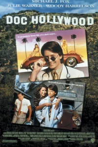  Доктор Голливуд  1991
