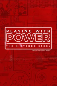  Игра с силой: История Nintendo  2021