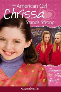  Крисса не сдается  2009