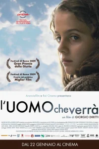  Тот, кто придет  2009