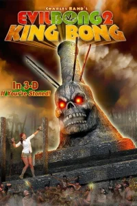  Зловещий Бонг 2: Король Бонг  2009