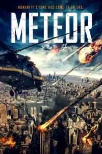  Метеорит  2021