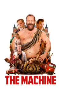  Машина  2023