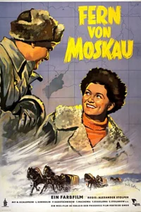  Далеко от Москвы  1950