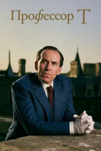 (2021)