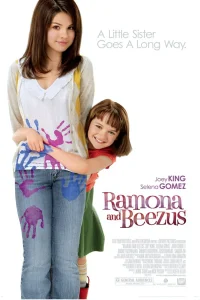  Рамона и Бизус  2010