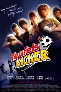  Чертовы футболисты  2010