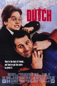  Он сведет меня с ума  1991