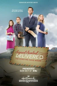  Подписано, запечатано, доставлено: Клятвы, что мы дали  2021