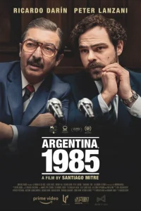  Аргентина, 1985  2022