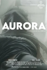  Аврора  2021
