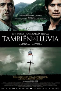  Они продают даже дождь  2010