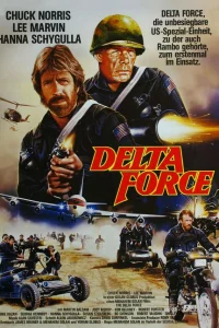  Отряд «Дельта»  1986