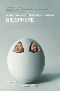  Биосфера  2022