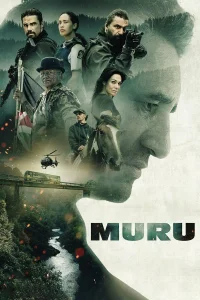  Муру  2022