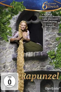  Запутанная история  2009