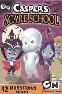  Каспер: Школа страха  2009