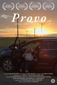  Прово  2022
