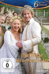  Умная дочь крестьянина  2009
