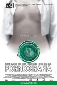  Порнография  2003