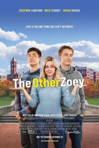  Другая Зои  2023