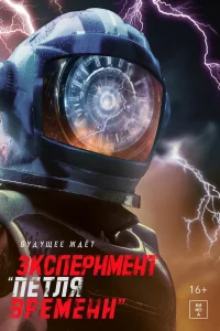  Рани Рани Рани  2024