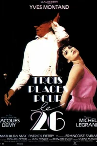  Три билета на 26-ое  1988