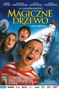 Волшебное дерево  2009