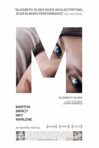  Марта, Марси Мэй, Марлен  2011