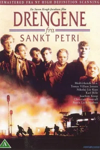  Мальчики из Санкт-Петри  1991