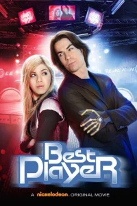  Лучший игрок  2011