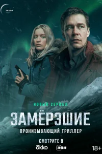 (2022)