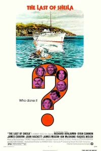  Последний круиз на яхте «Шейла»  1973