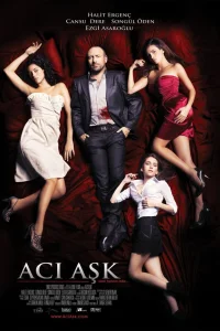  Горькая любовь  2009