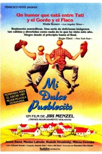  Деревенька моя центральная  1985