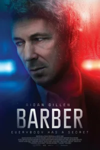  Барбер  2023