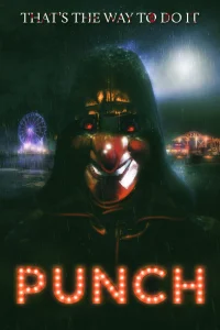 Панч  2023