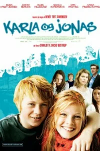  Карла и Йонас  2010