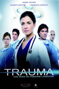  Травма  2010