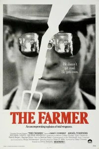  Фермер  1977