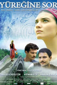  Спроси свое сердце  2010