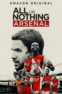 Все или ничего: Arsenal  2022