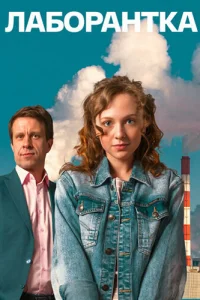 (2022)